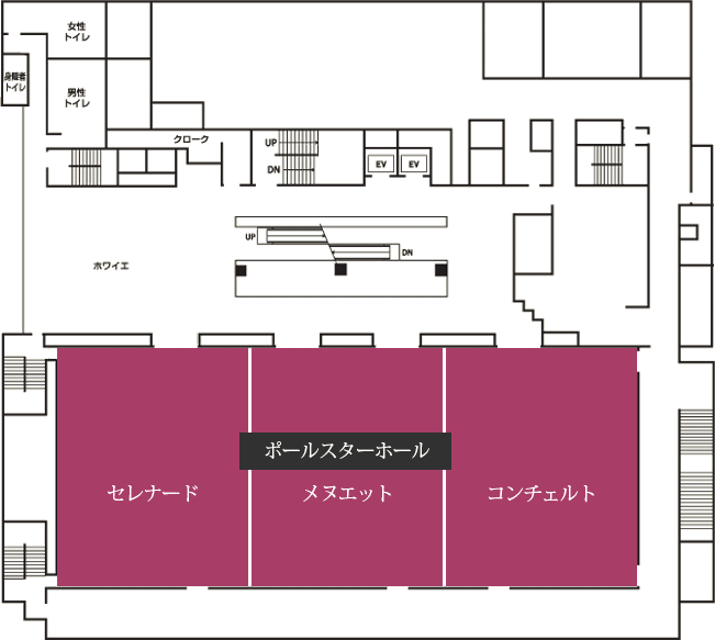 ポールスターホール/2F 平面図